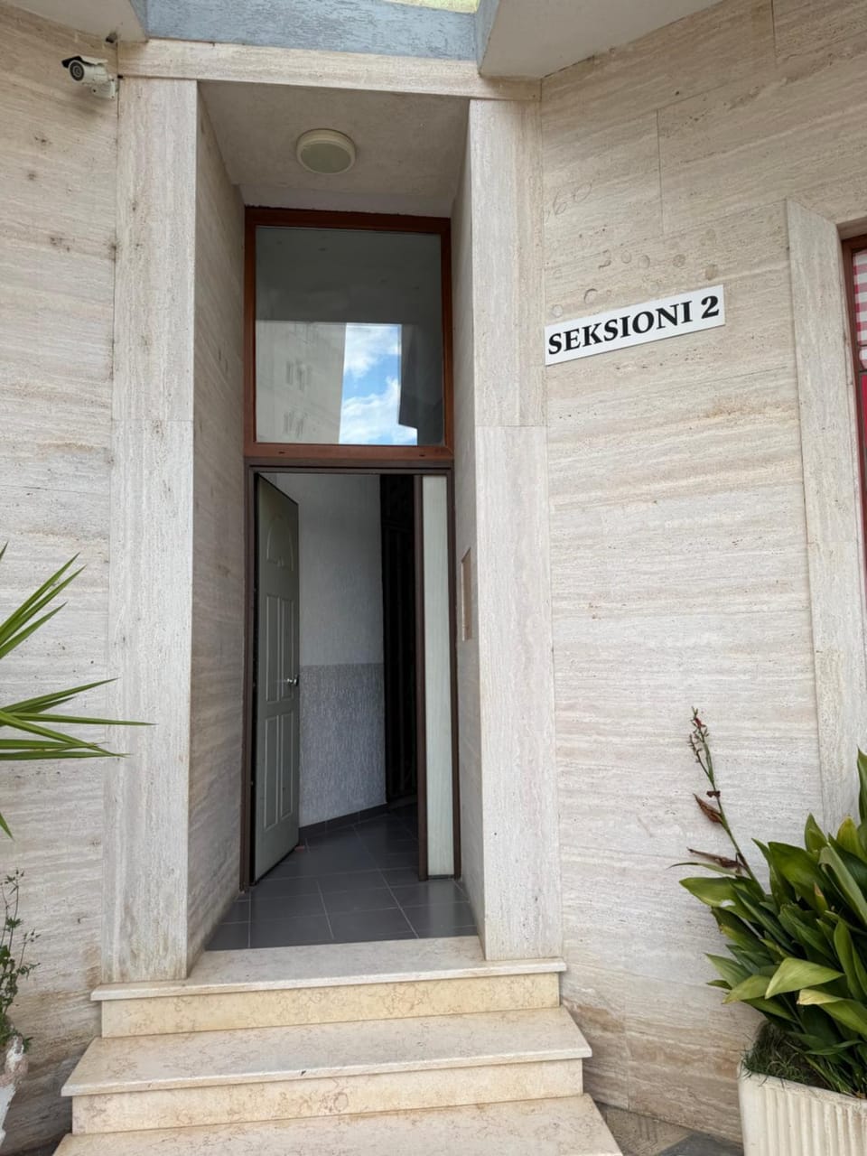 Facade/entrance, Day