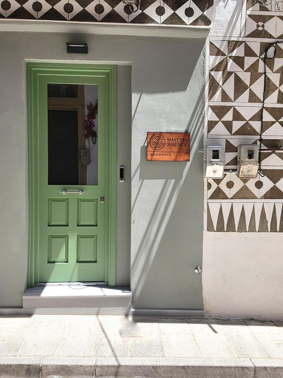 Mastiha Essence Residence House in Decentralized Administration of the Aegean
