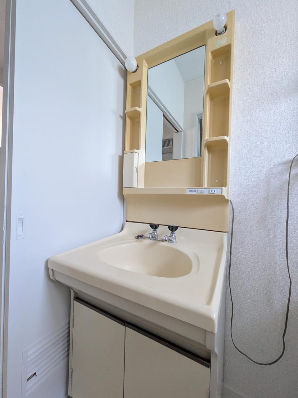 メゾン白はと Apartment in Sapporo
