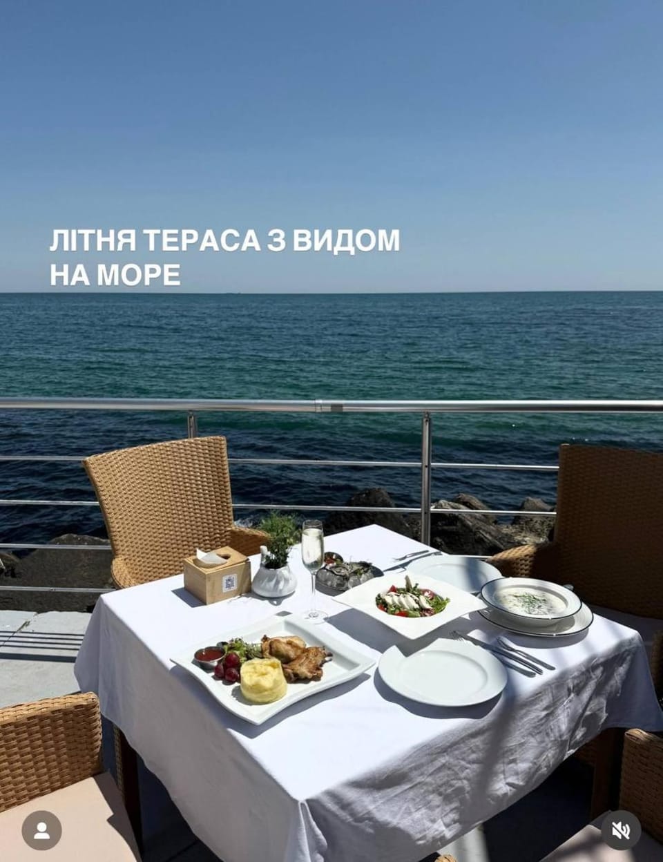 Day, Natural landscape, Food and drinks, Food, Text overlay, Sea view, Drinks
