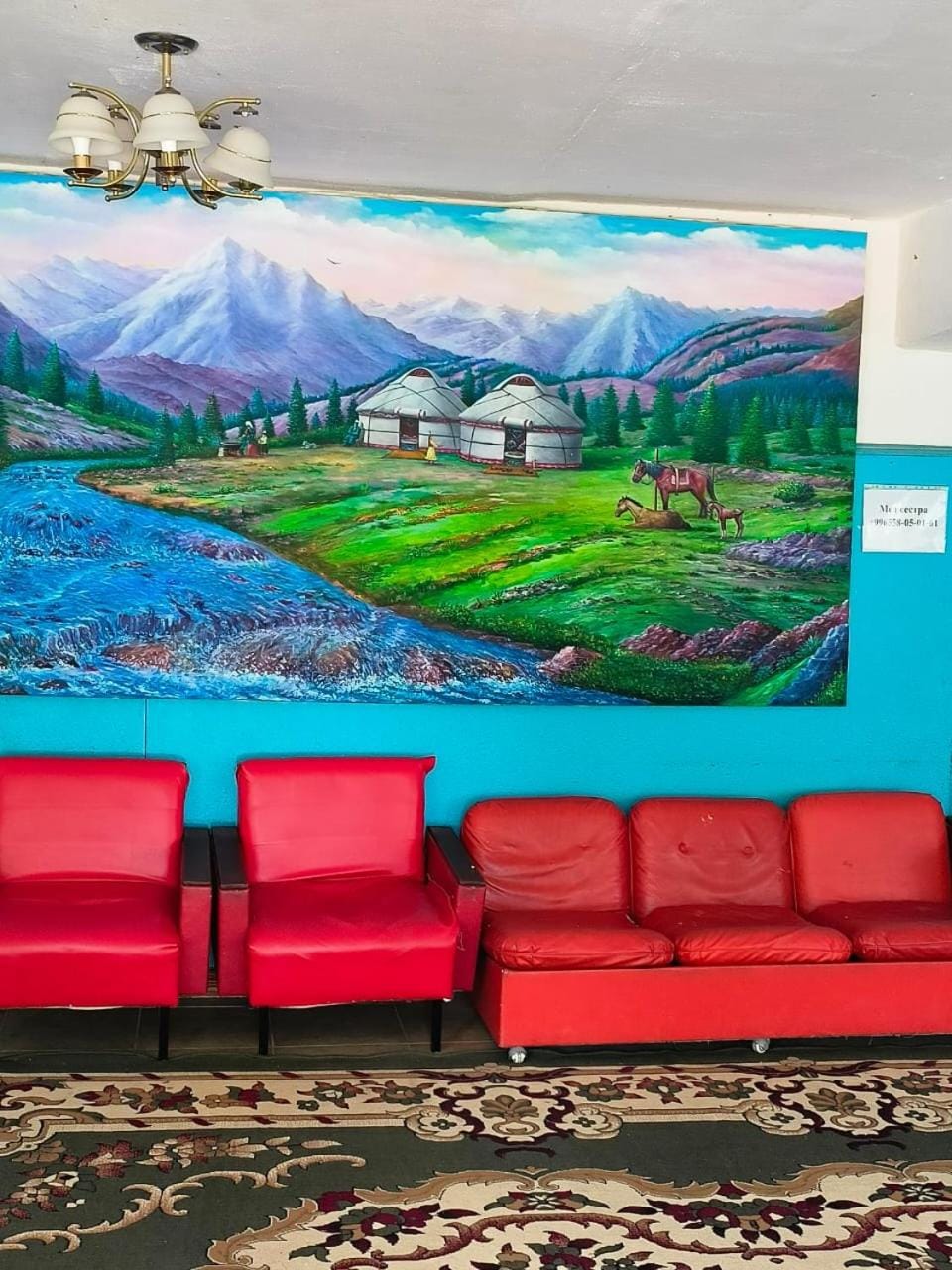 Дом отдыха Исык-Куль Inn in Almaty Region, Kazakhstan