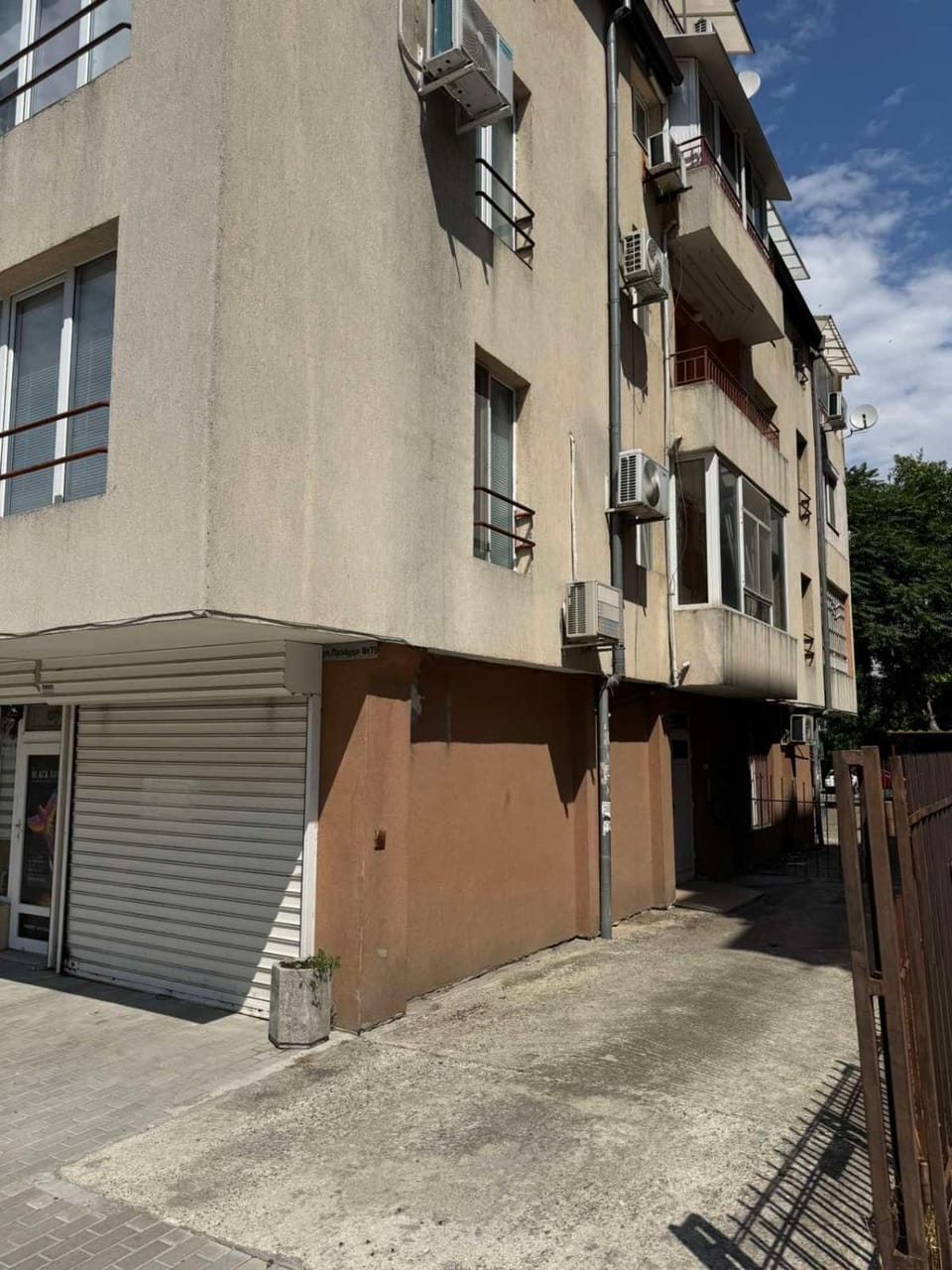 Apartment Green Nest Apartment in Burgas