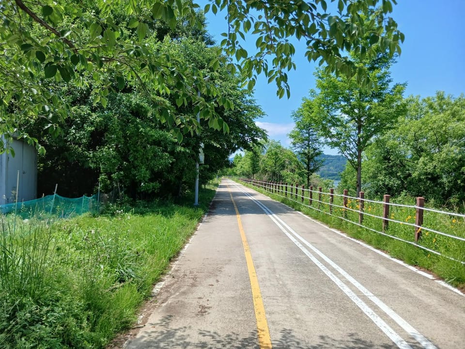 Off site