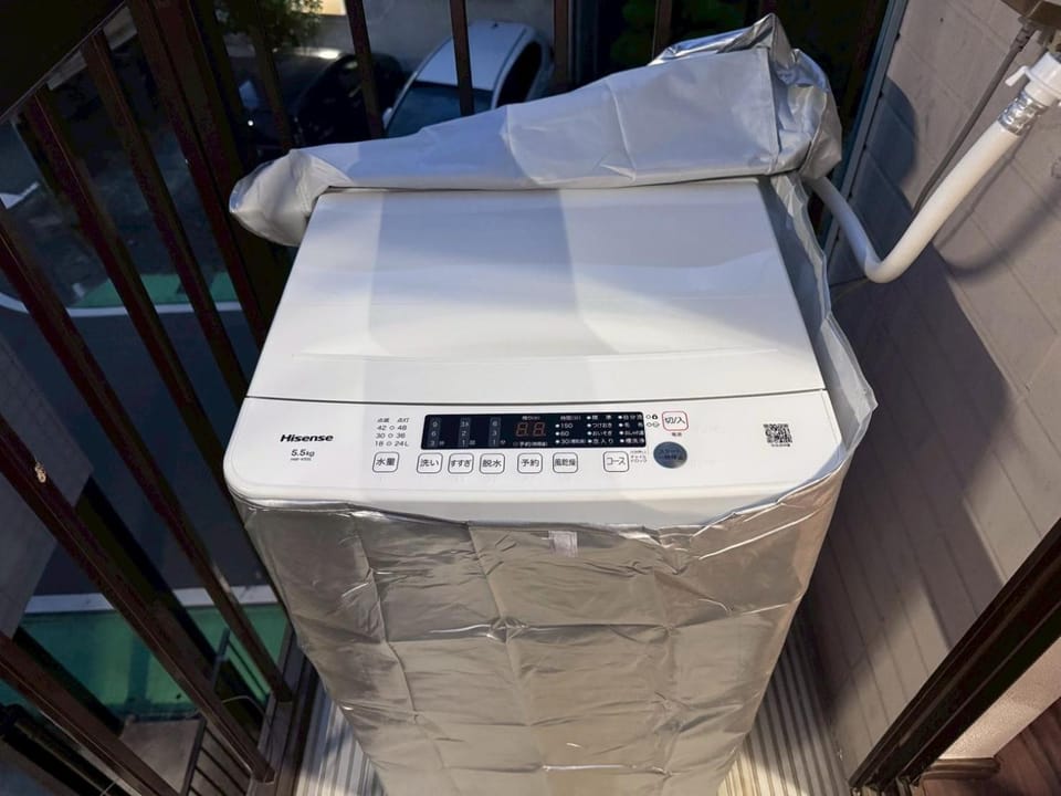 washing machine