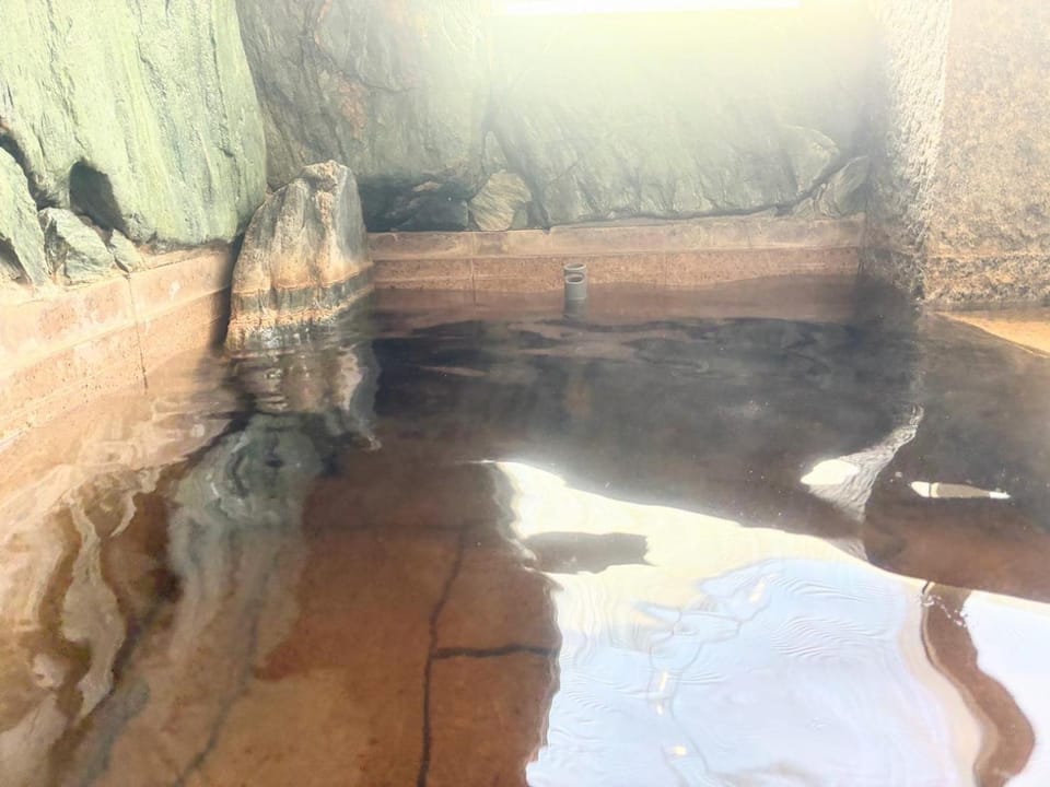 Hot Spring Bath
