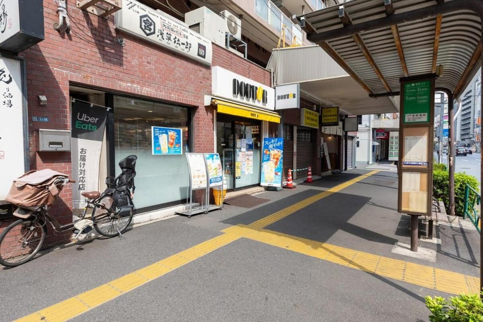 Kaminari Gate Private house 1 minute from the station Private house in the center of Asakusa Direct train to Shibuya station House in Japan