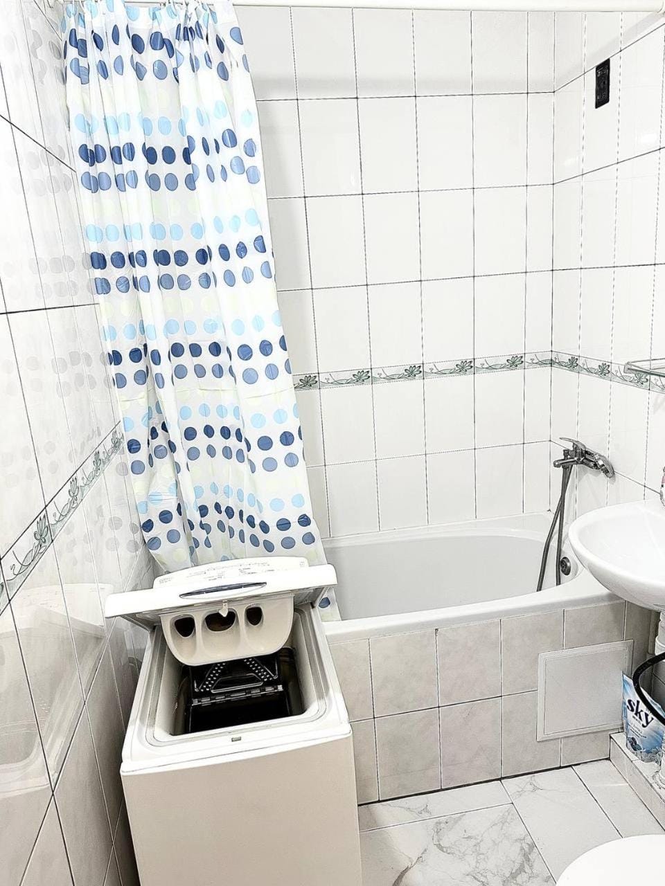 Bath