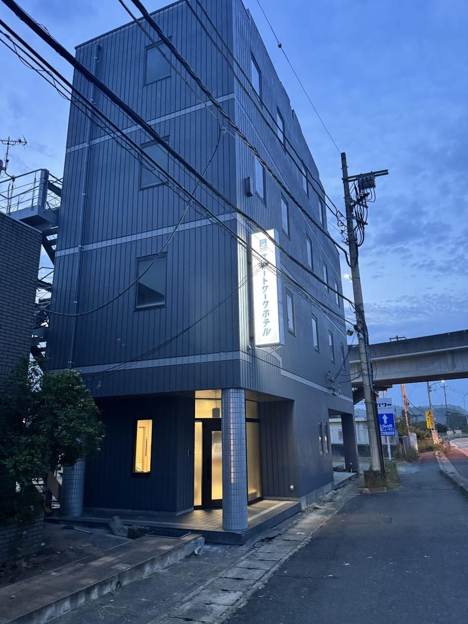 Property building