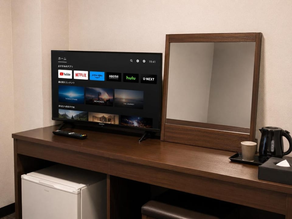 TV and multimedia
