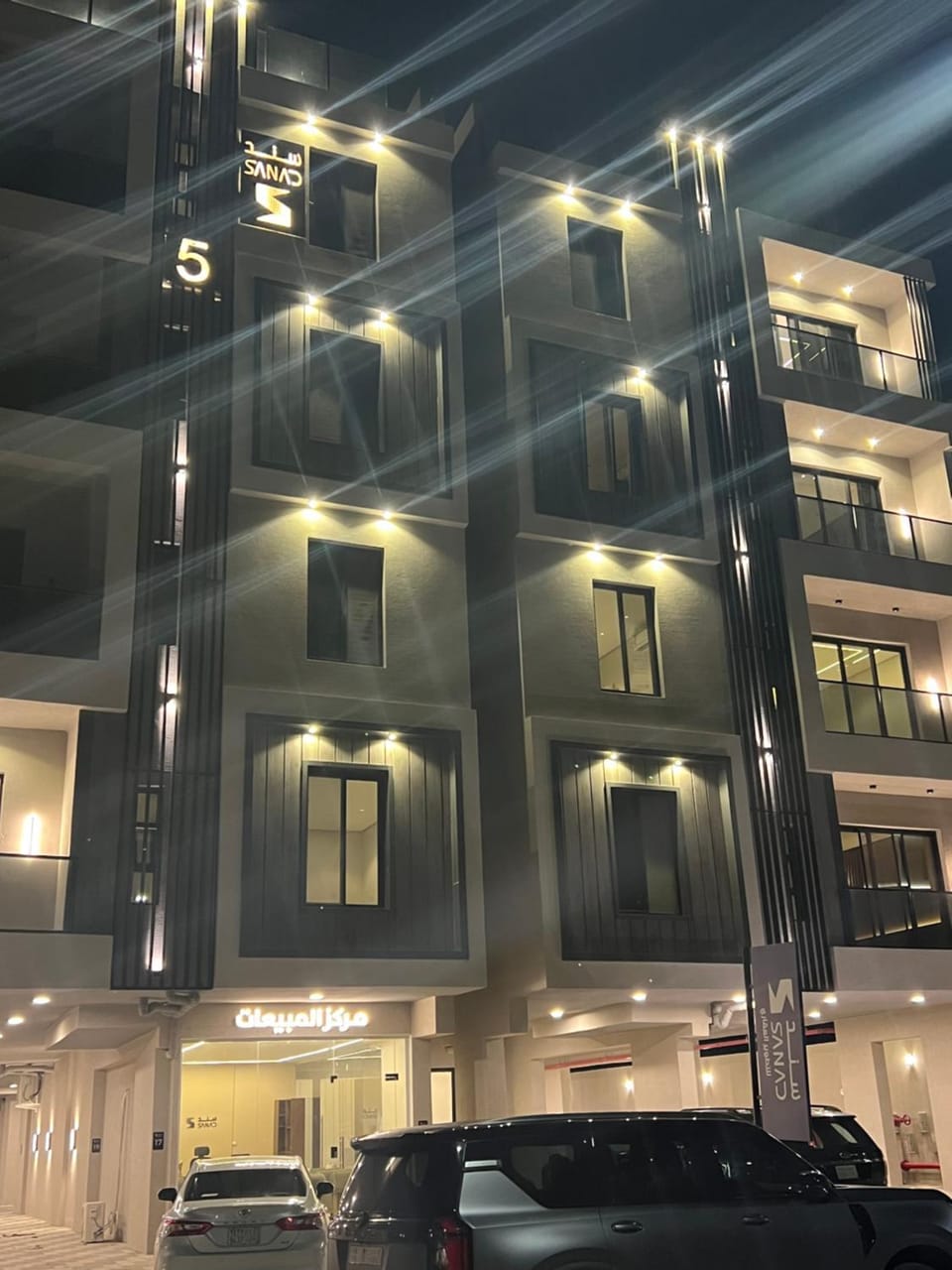 Property building