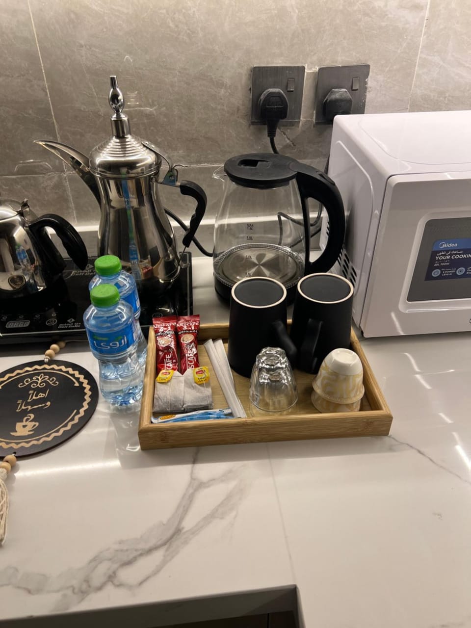 Coffee/tea facilities