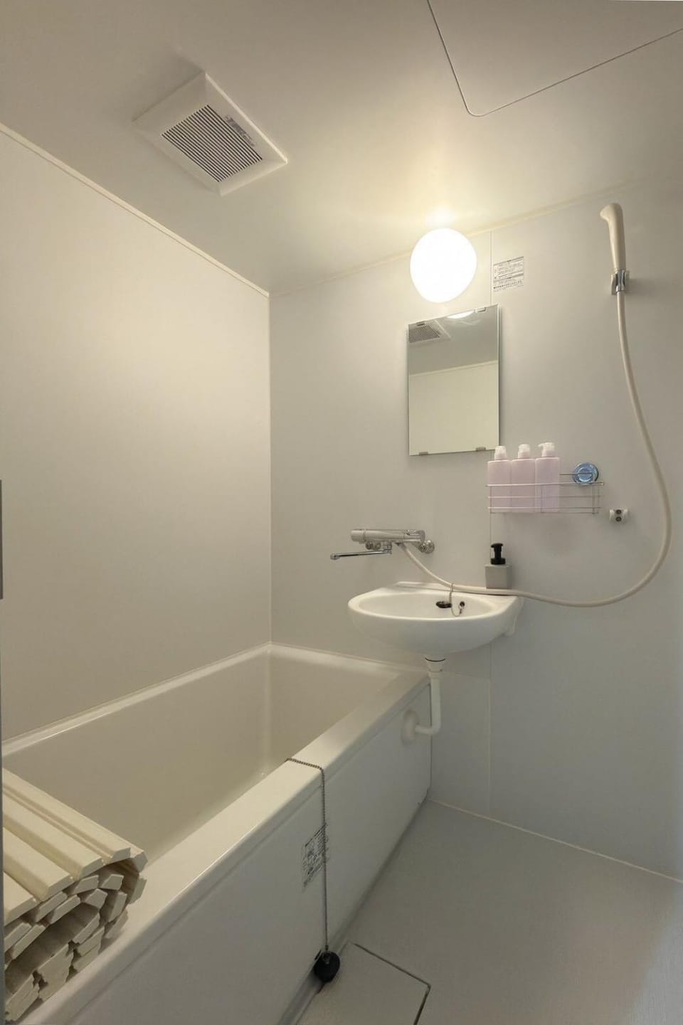 Bath