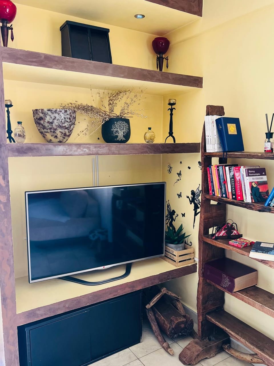 TV and multimedia, Living room