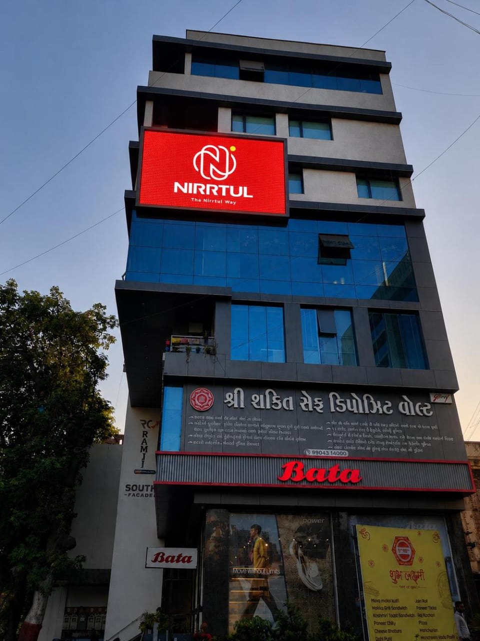 Property building