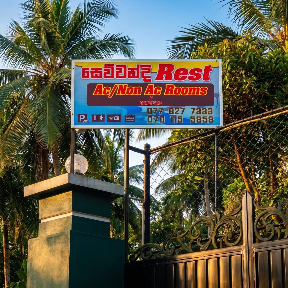 Property logo or sign