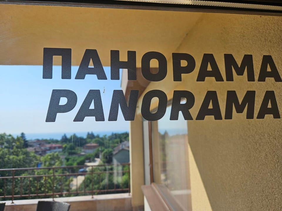 Day, View (from property/room), Balcony/Terrace