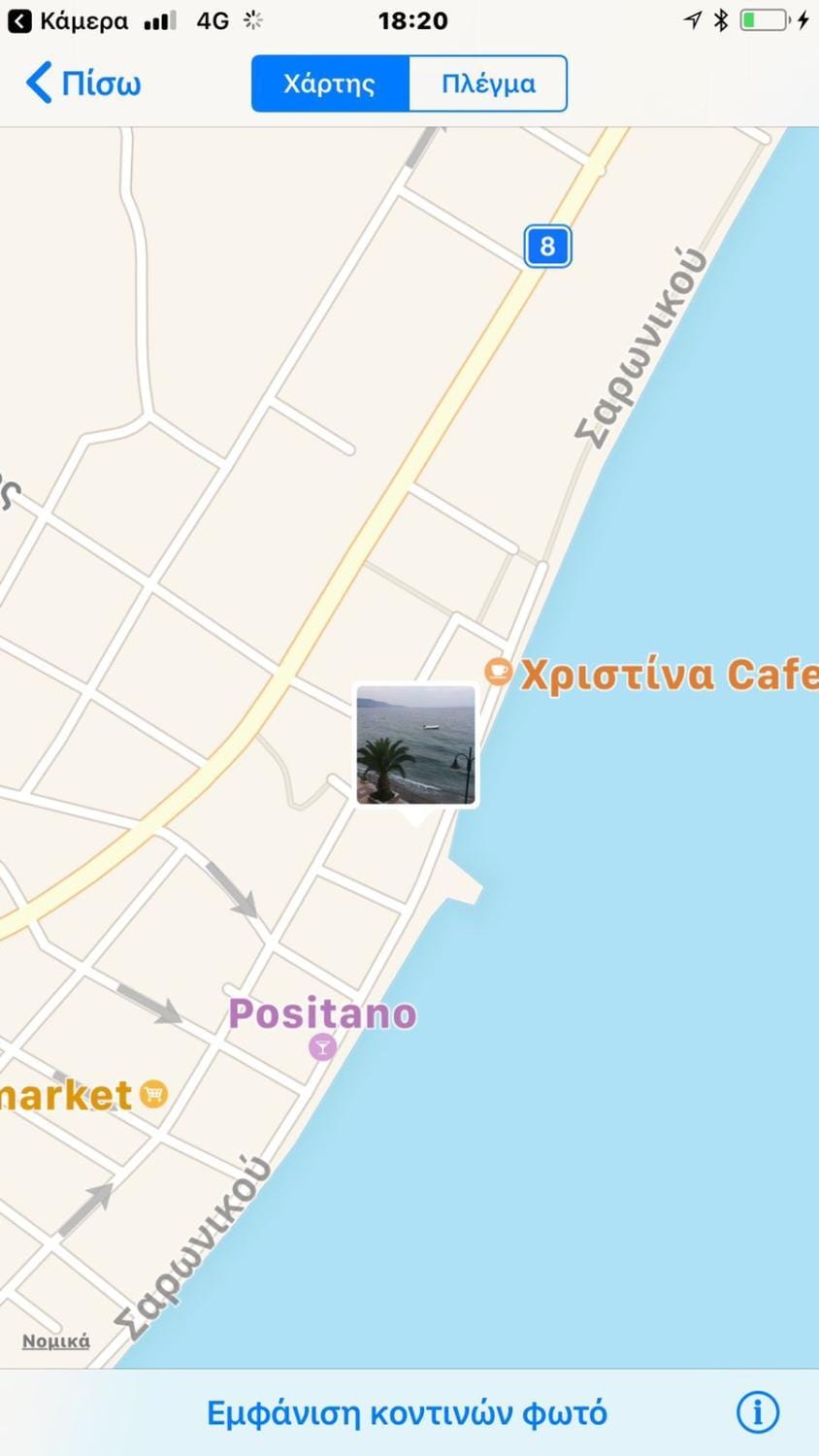 Calma4 Apartment in Peloponnese Region