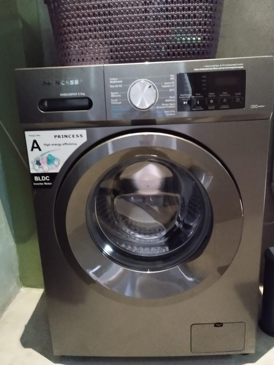 washing machine