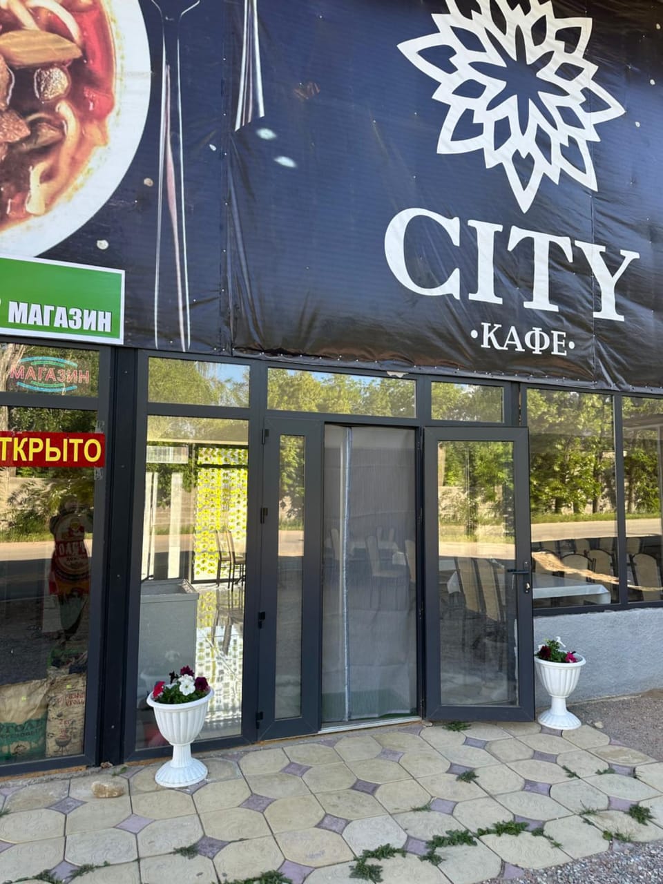 AisEm Guest House Bed and Breakfast in Almaty Region, Kazakhstan