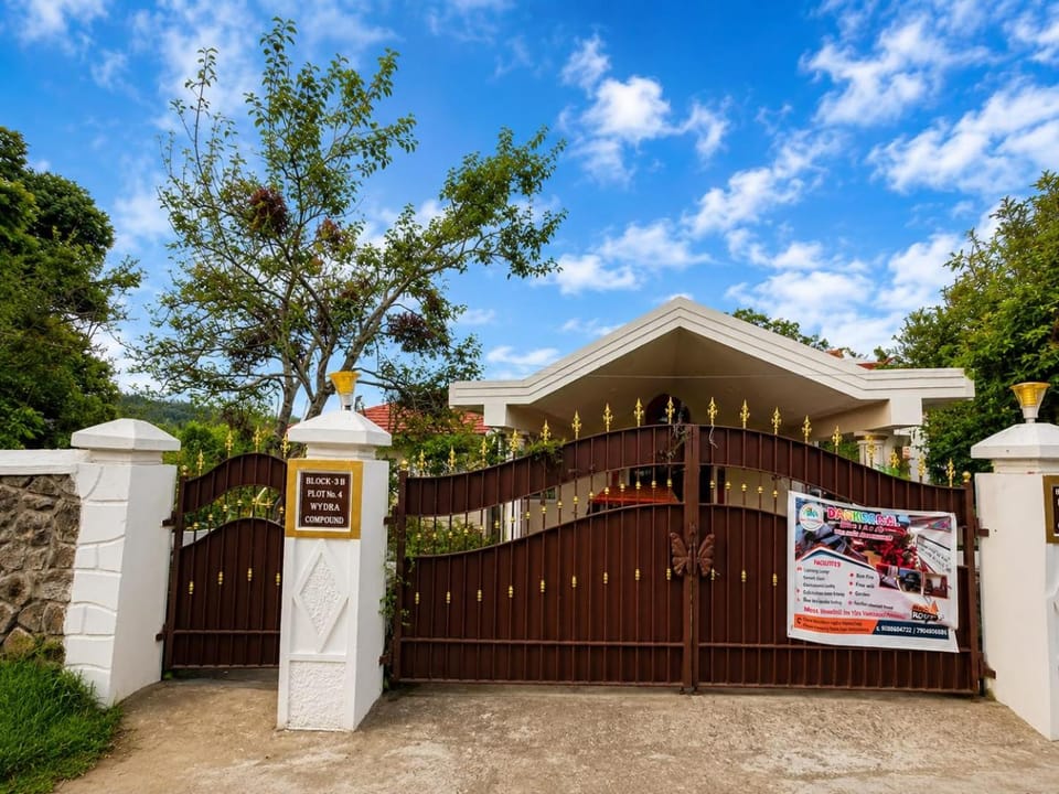 Vannangal holidays Vacation rental in Kodaikanal