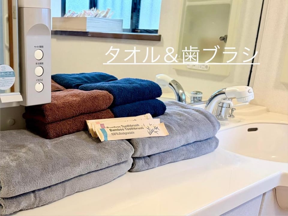ＴoＭoＹＡ Villa in Hiroshima Prefecture