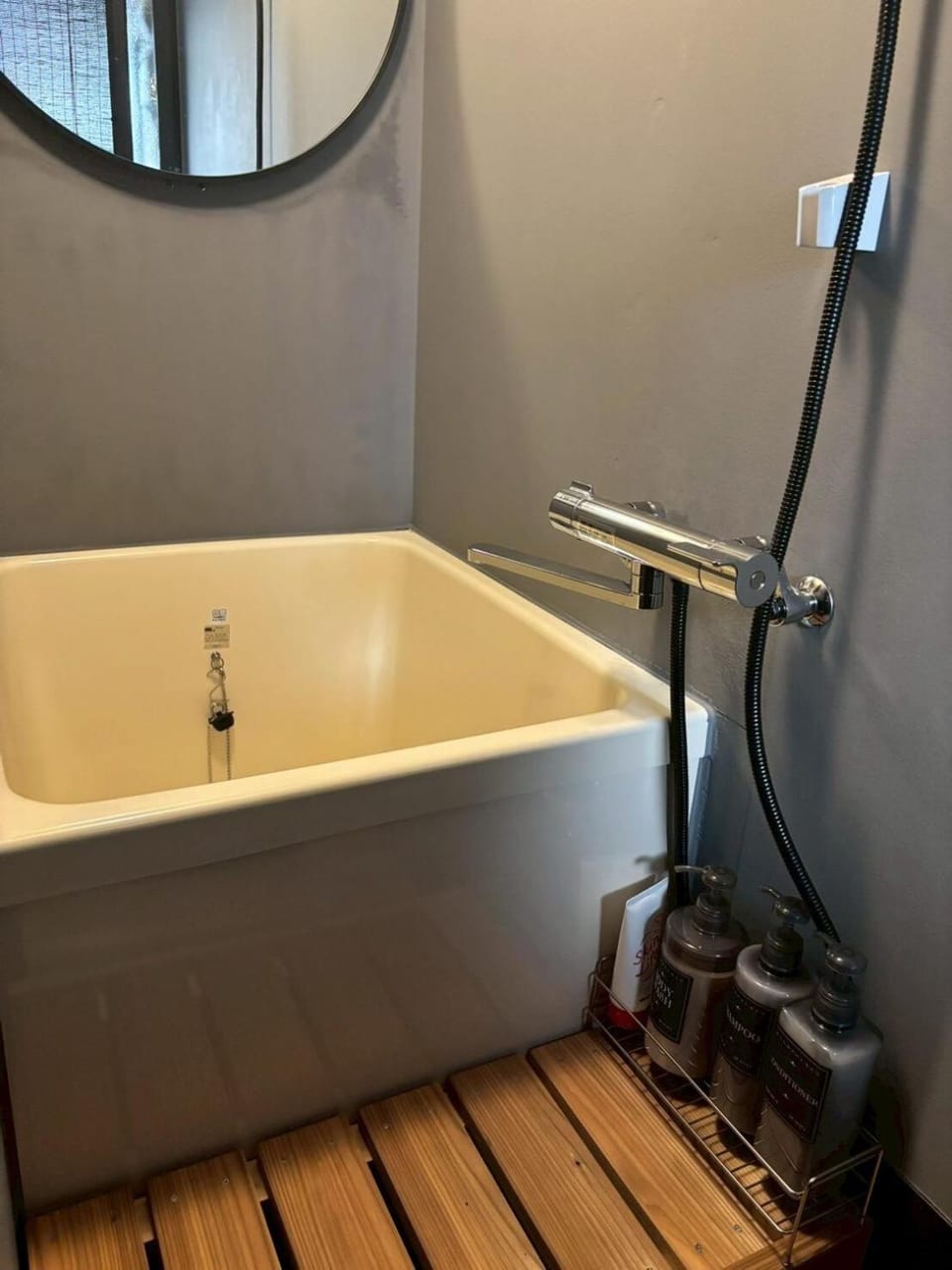 Shower