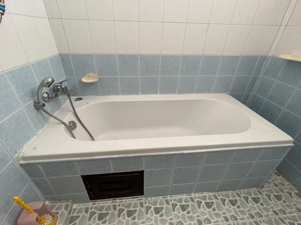 Bathroom, Bath