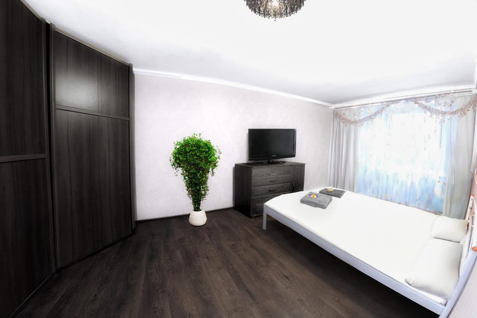Воскресенская 1 набережная Apartment in Dnipro