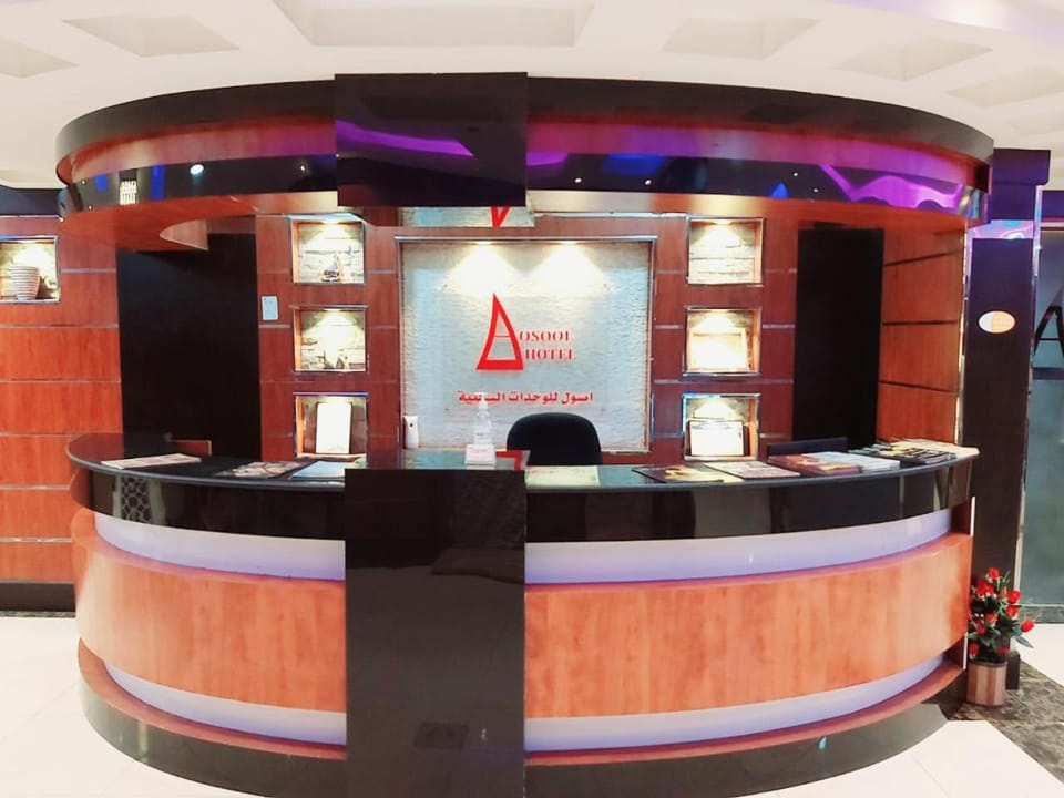 Lobby or reception