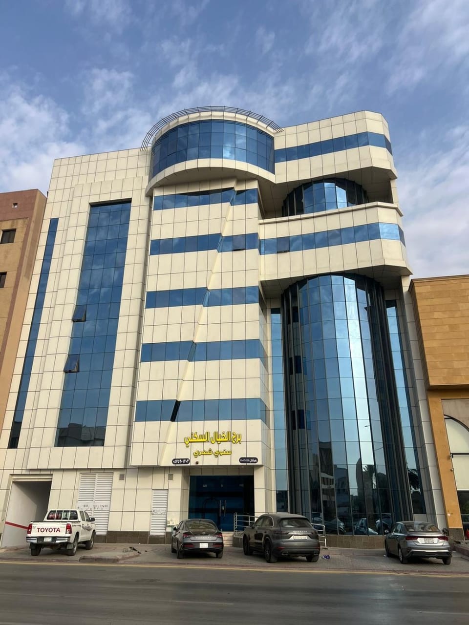 Property building