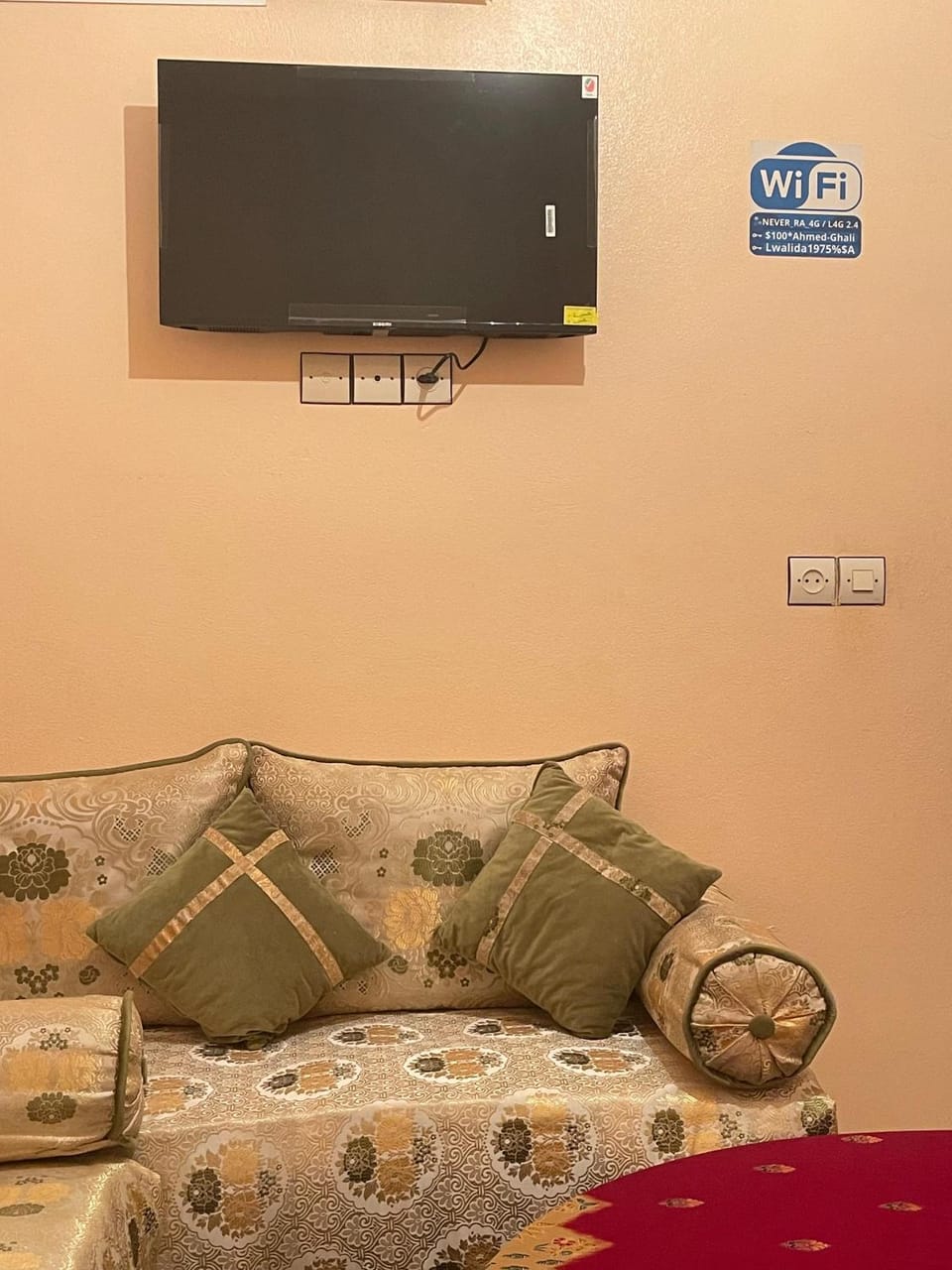 MRIRT Home n1 Apartment in Morocco