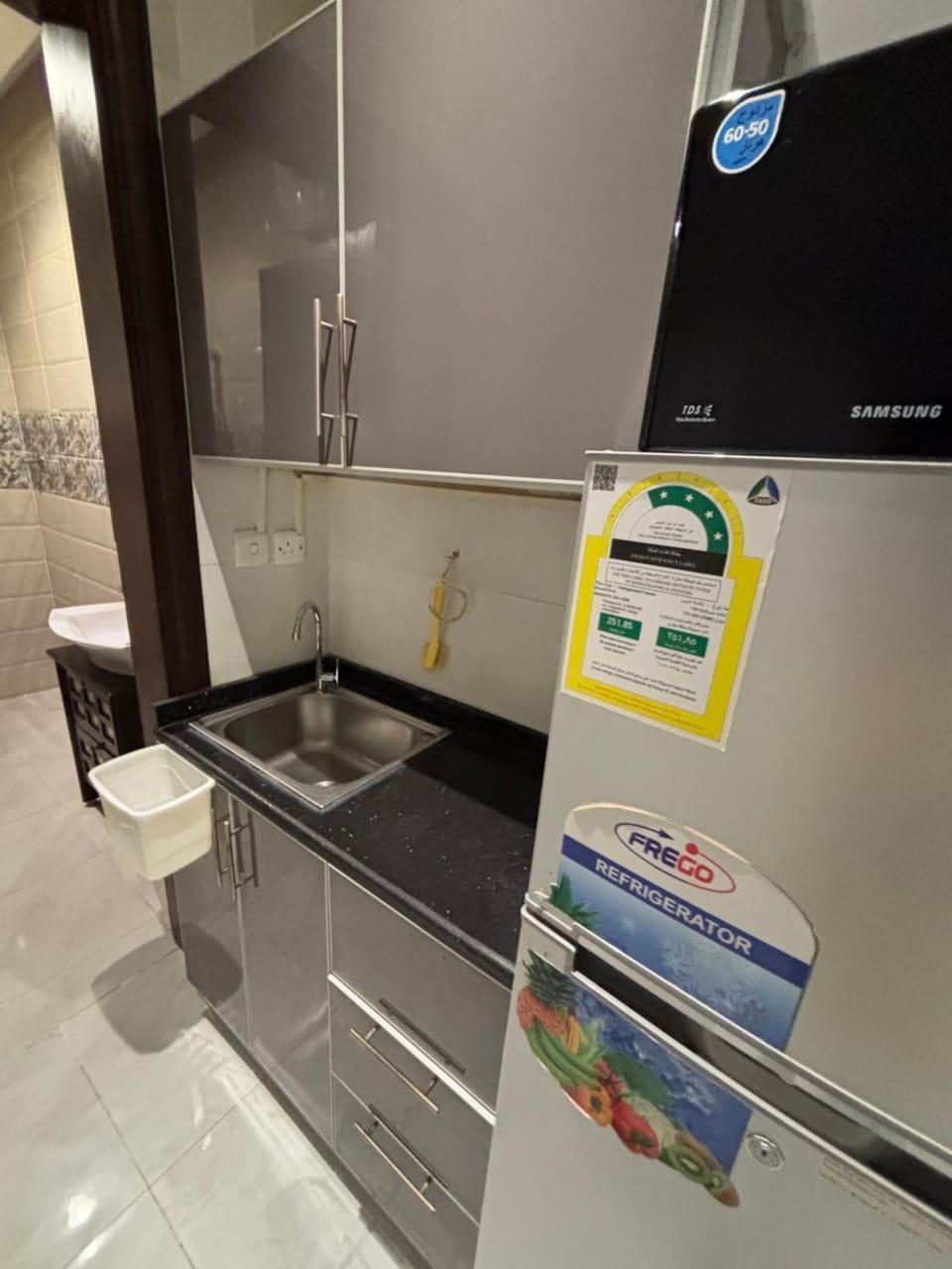 Binjeza1 Apartment in Jeddah