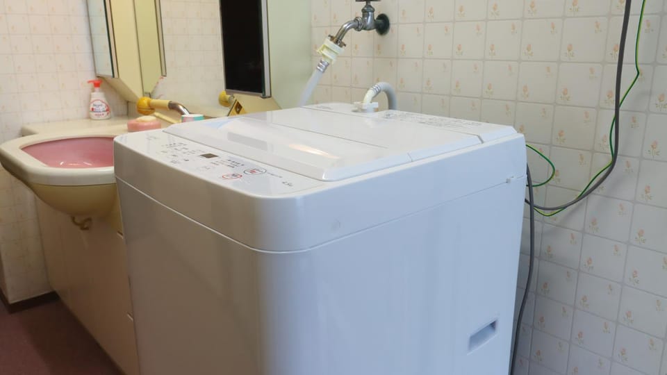 washing machine