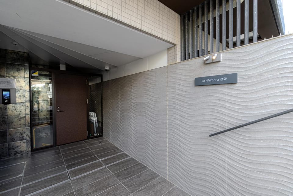 La Primera池袋 池袋駅徒歩10分 都内主要エリアへ好アクセス Apartment in Japan