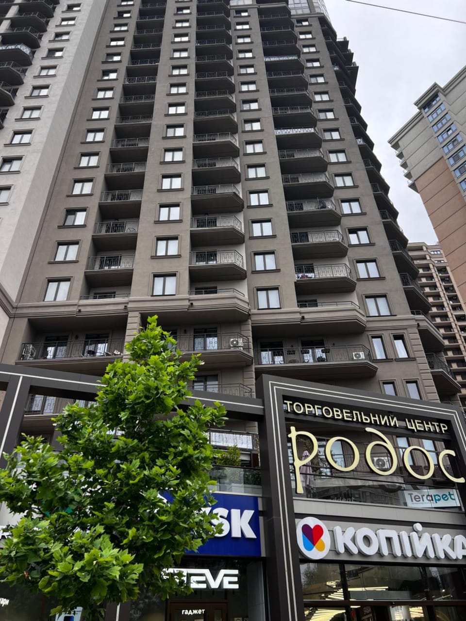 Property building