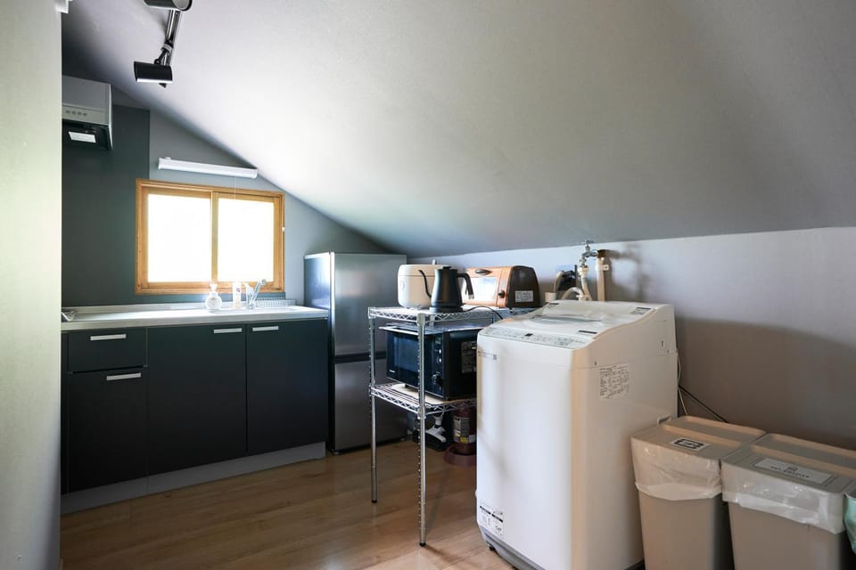 有島ハウス Arishima House Inn in Niseko