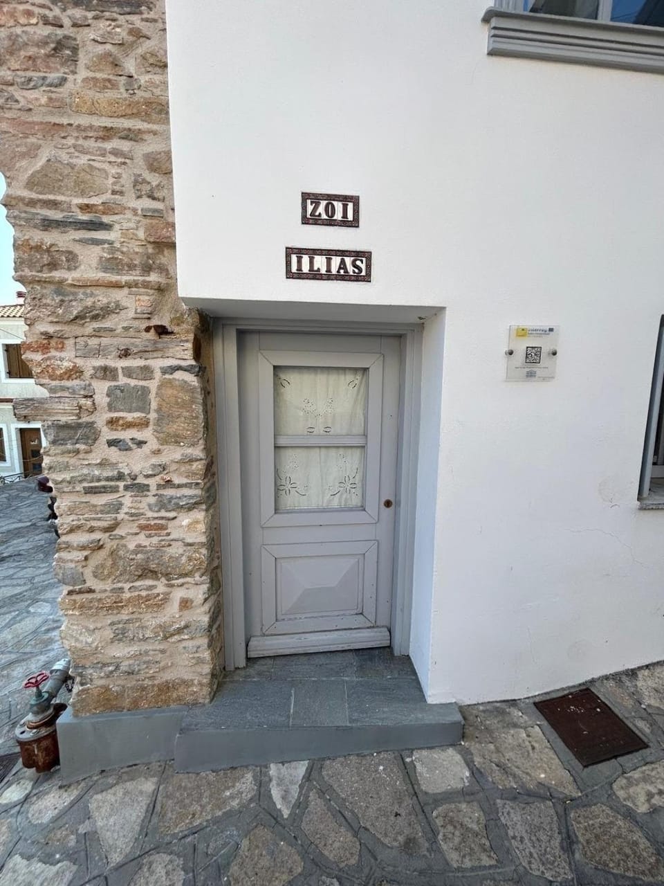 Facade/entrance