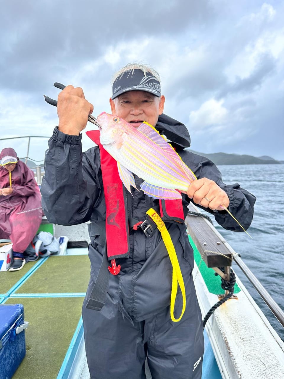 Fishing