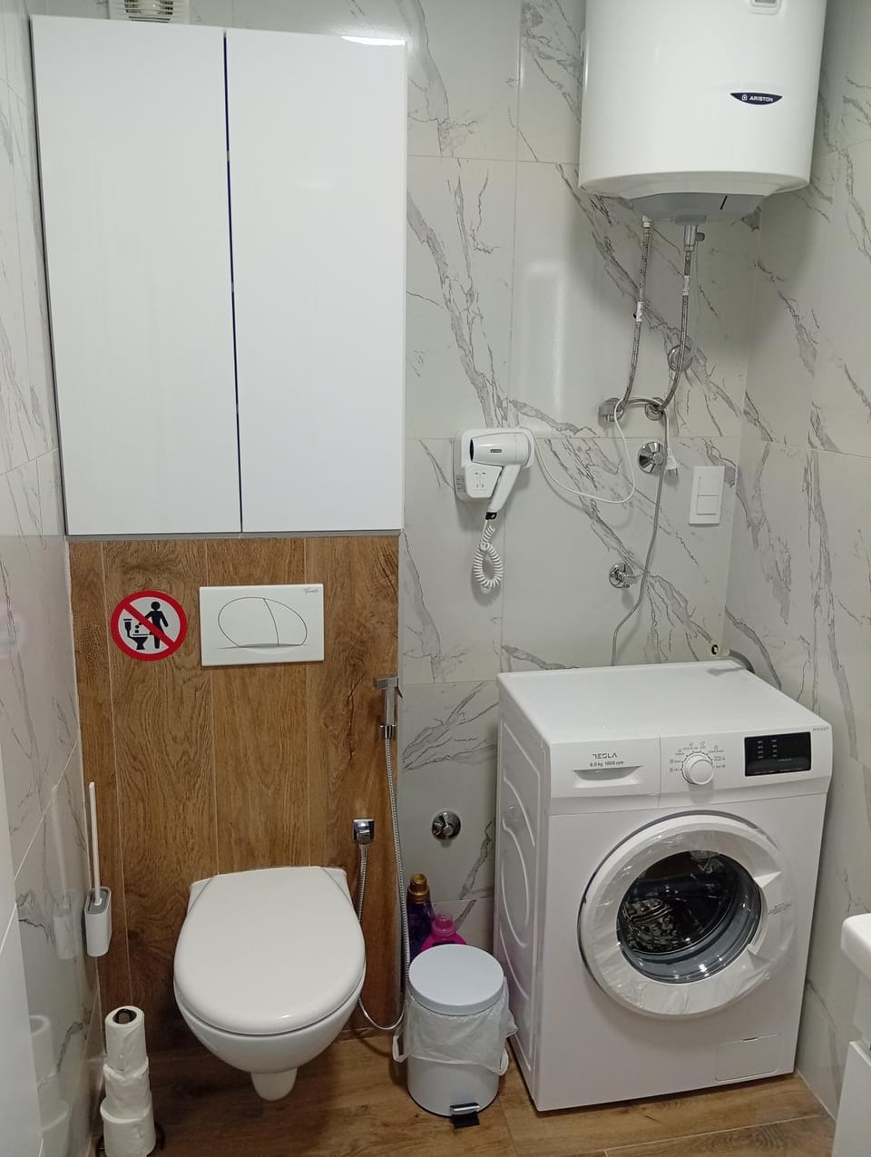 Mećava apartman Apartment in Sarajevo