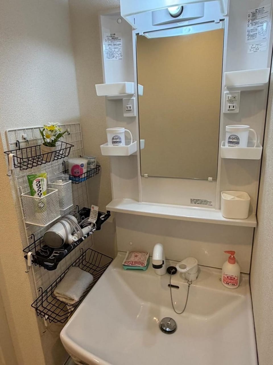 ドリームハウス亀有 Apartment in Japan