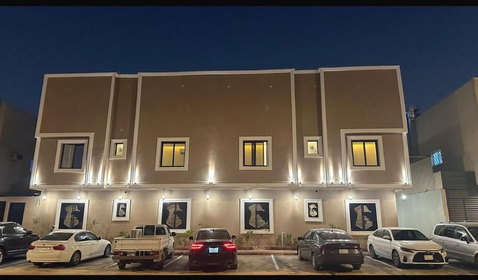Stylish 1BR Bathtub Outdoor Seating 304 Apartment in Riyadh