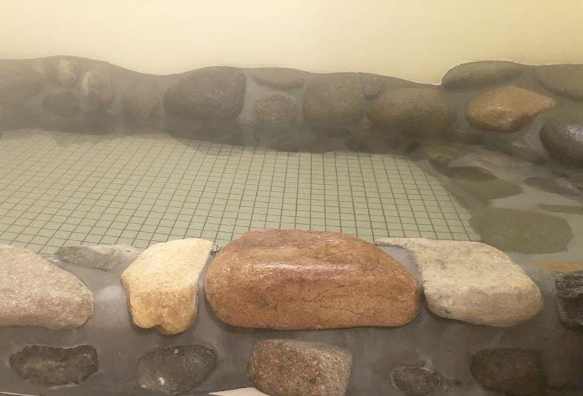 Hot Spring Bath