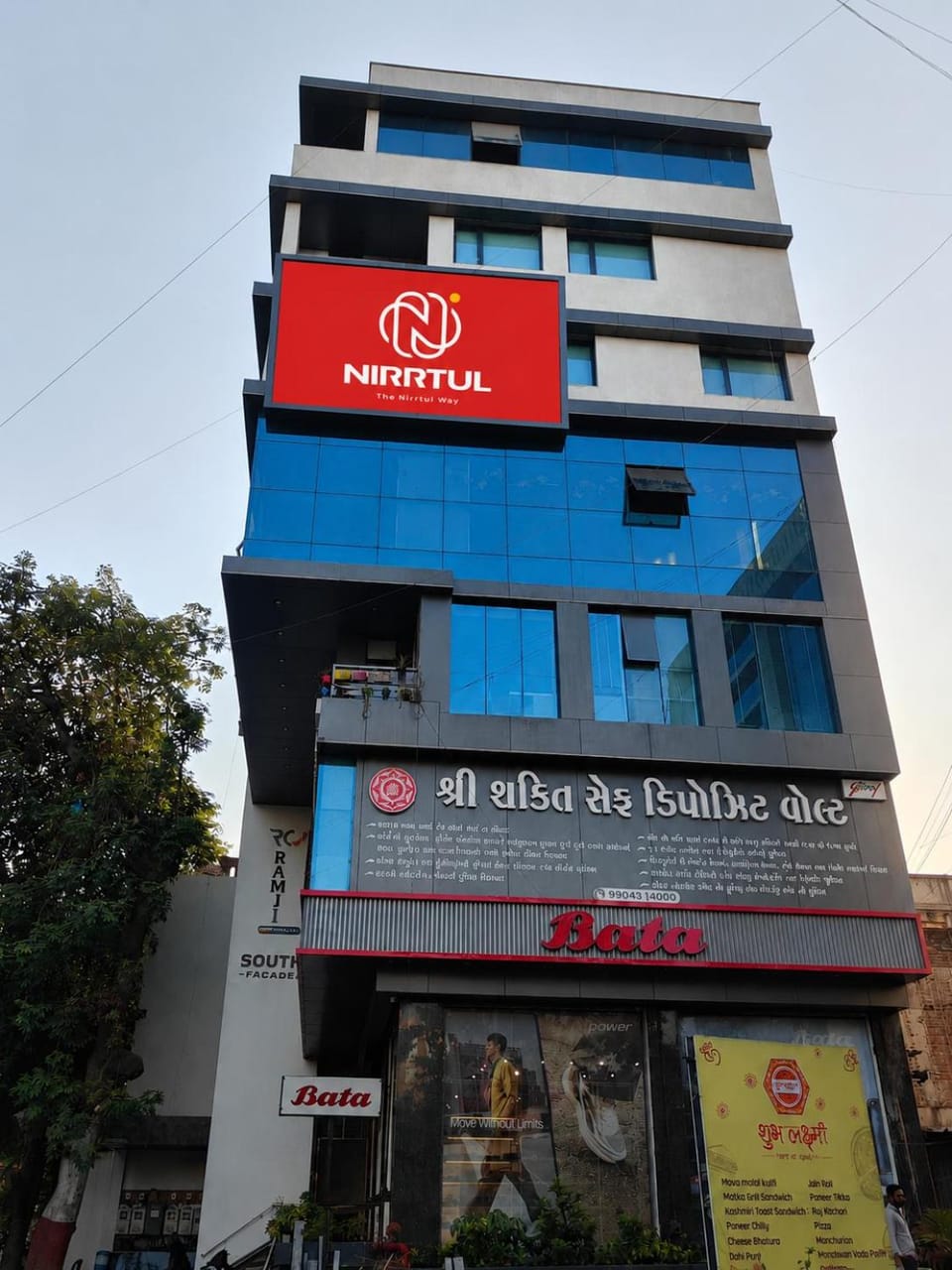 Property building