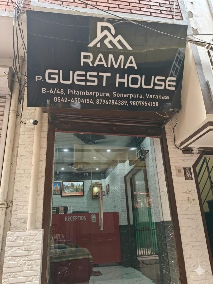 Rama P Guest House Bed and Breakfast in Varanasi