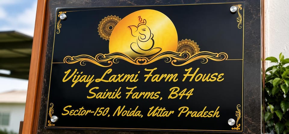 Vijay Laxmi Farm House Farm Stay in Noida