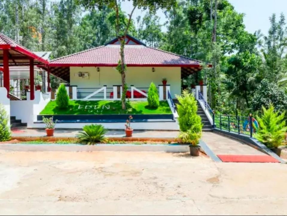 Eden view homestay Vacation rental in Chikmagalur