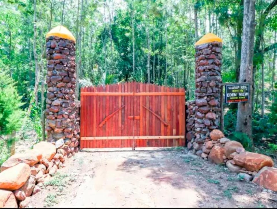 Eden view homestay Vacation rental in Chikmagalur