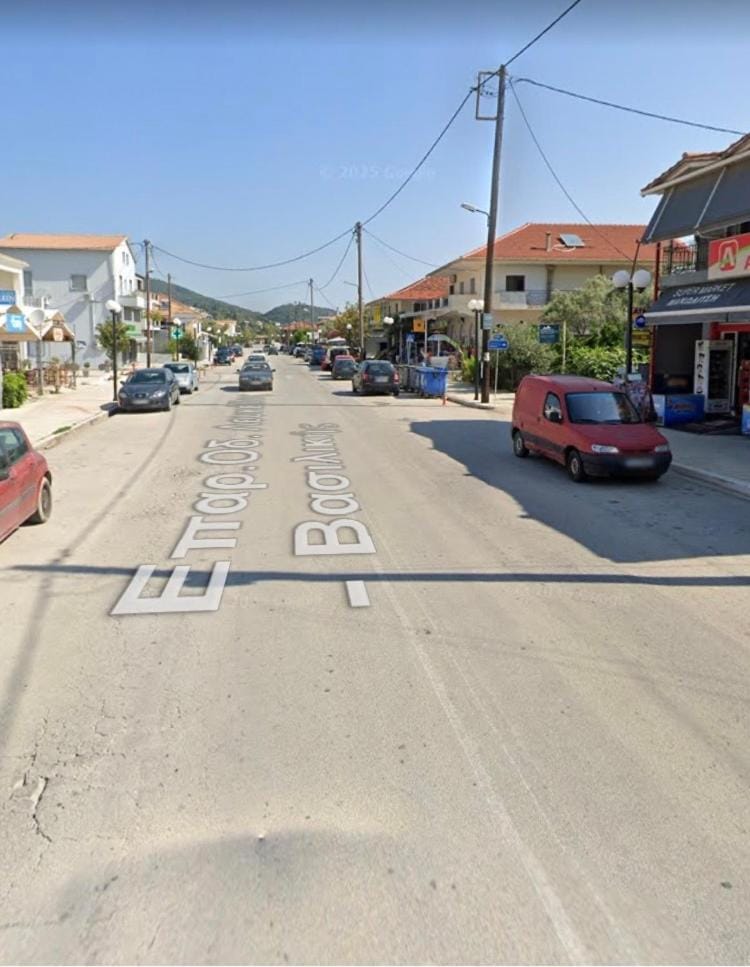 Neighbourhood, Location