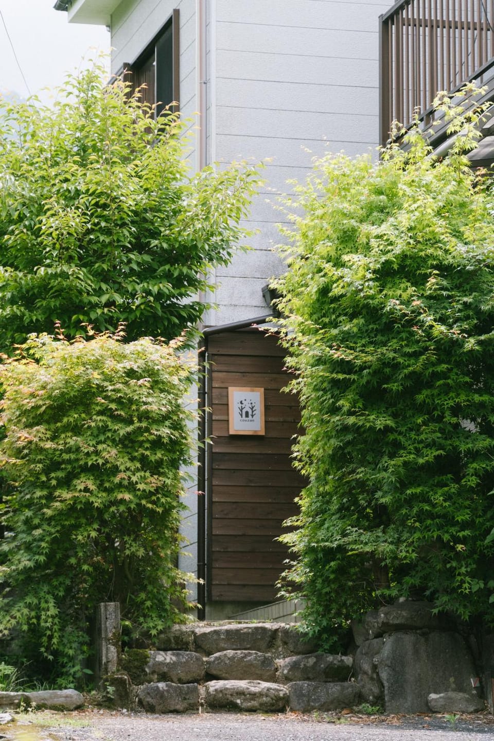 Property building, Garden