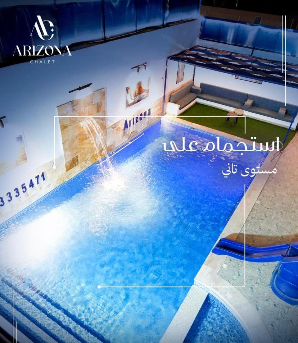 Arizona Chalet شاليهات أريزونا Chalet in Africa